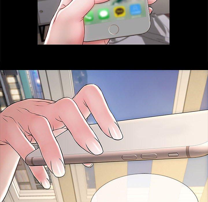 《网红吴妍智》漫画 第3话