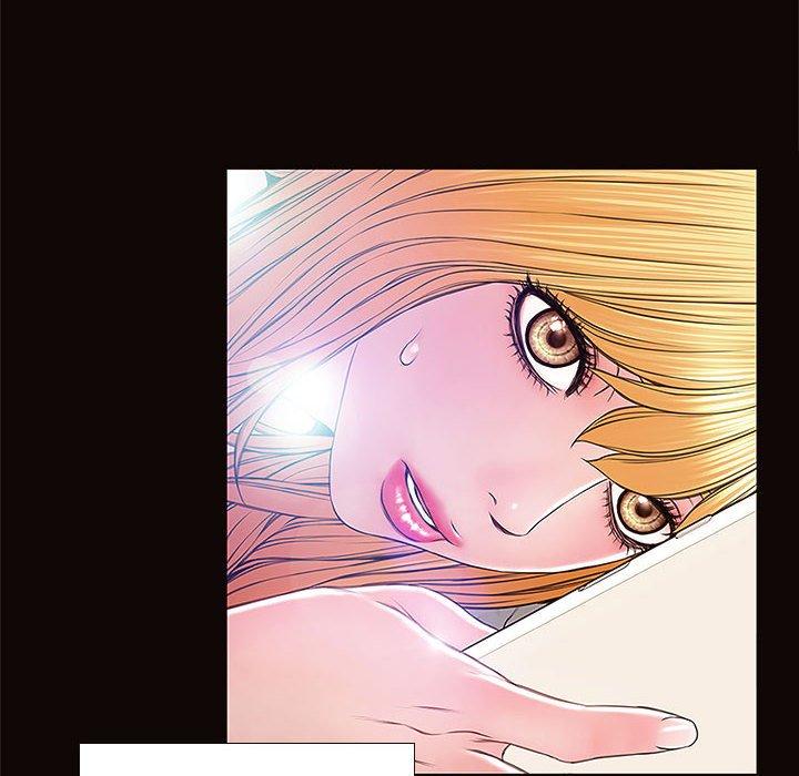 《网红吴妍智》漫画 第3话