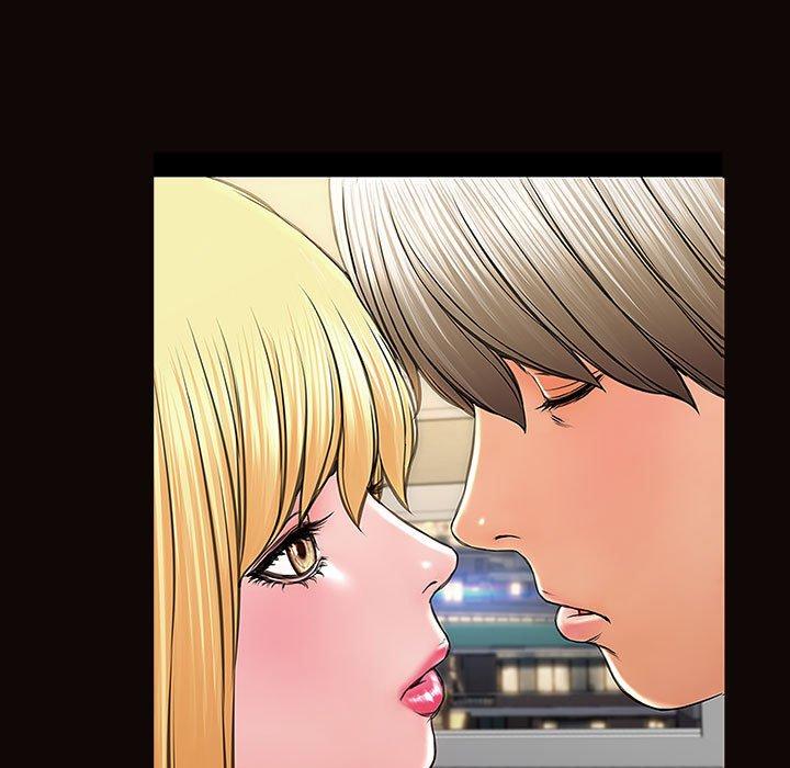 《网红吴妍智》漫画 第3话