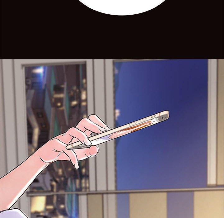 《网红吴妍智》漫画 第3话