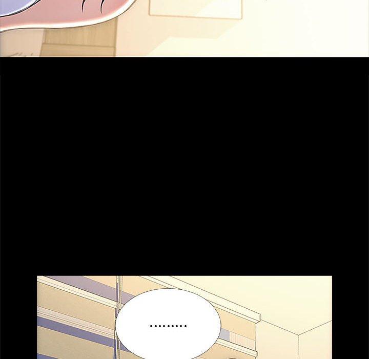 《网红吴妍智》漫画 第3话