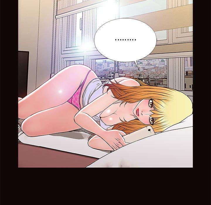 《网红吴妍智》漫画 第3话