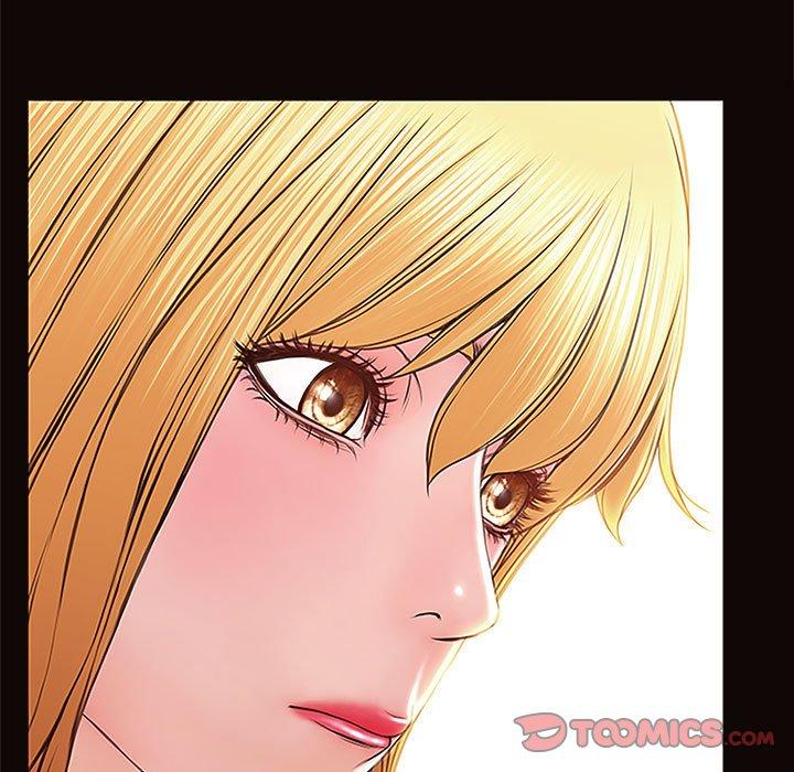 《网红吴妍智》漫画 第3话