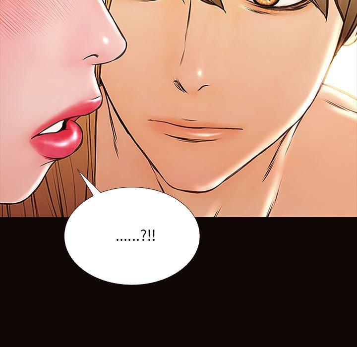 《网红吴妍智》漫画 第3话