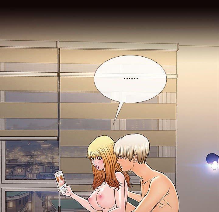 《网红吴妍智》漫画 第3话