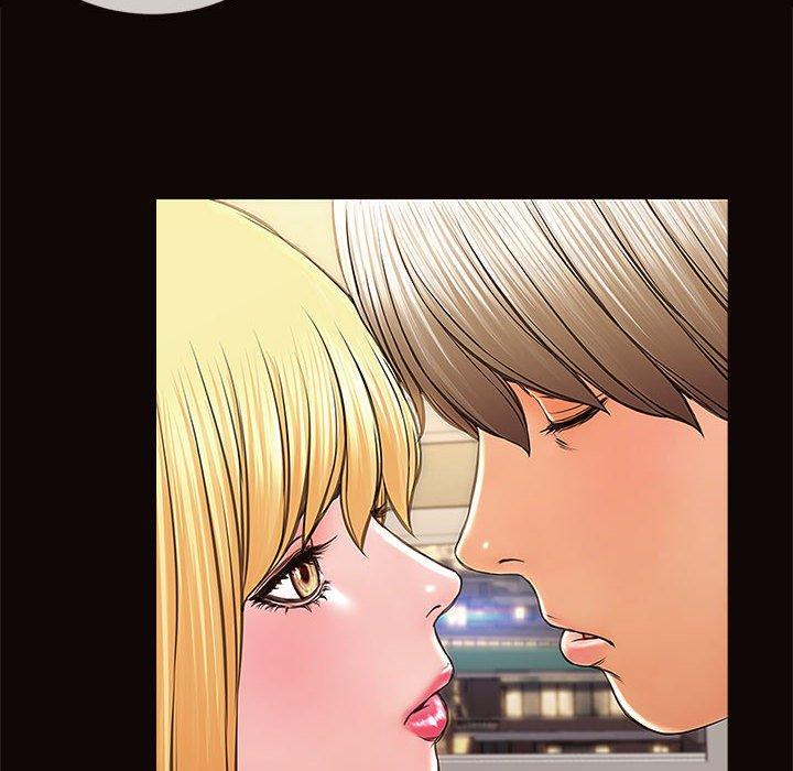 《网红吴妍智》漫画 第3话