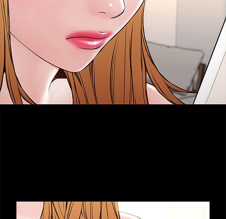 《网红吴妍智》漫画 第3话