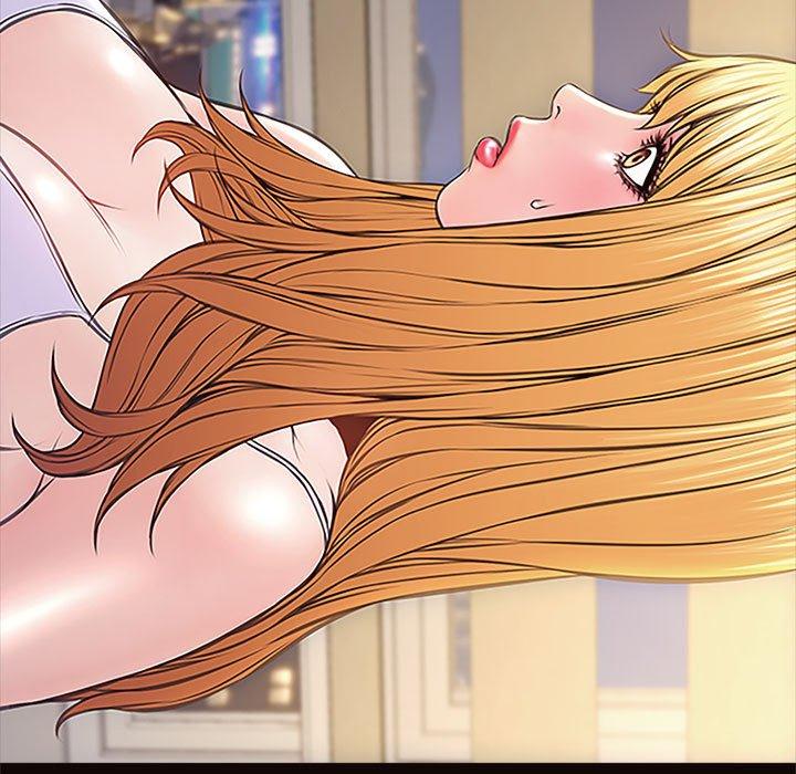 《网红吴妍智》漫画 第3话