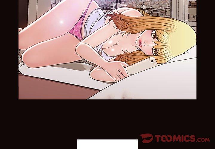 《网红吴妍智》漫画 第4话