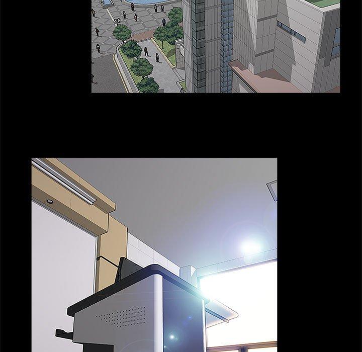 《网红吴妍智》漫画 第4话