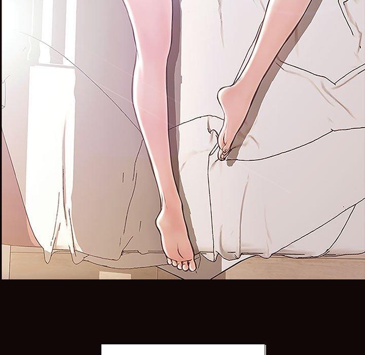 《网红吴妍智》漫画 第4话