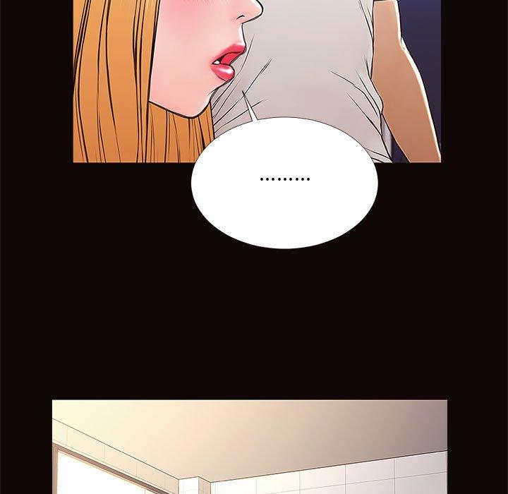 《网红吴妍智》漫画 第4话