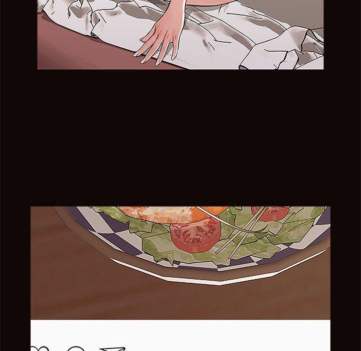 《网红吴妍智》漫画 第4话