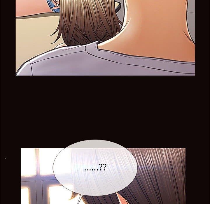 《网红吴妍智》漫画 第4话