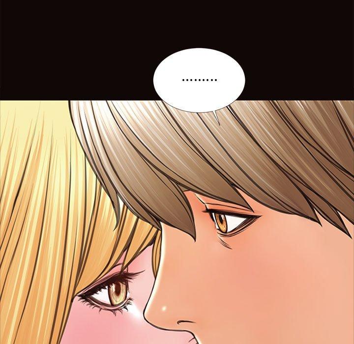 《网红吴妍智》漫画 第5话