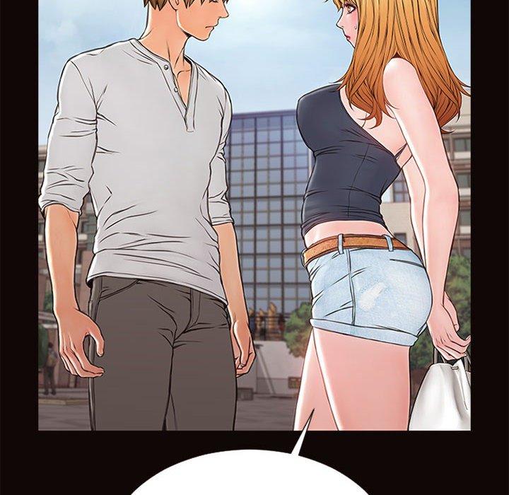 《网红吴妍智》漫画 第5话