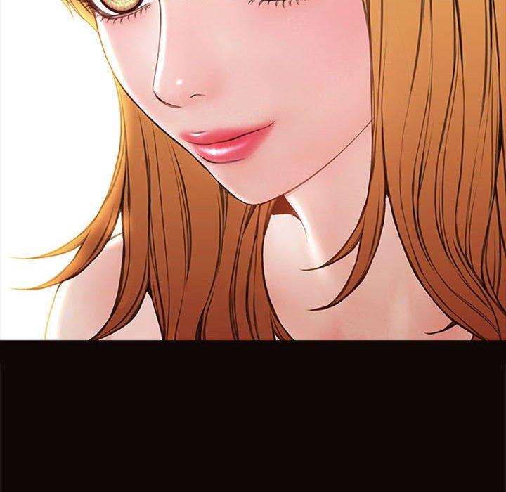 《网红吴妍智》漫画 第5话