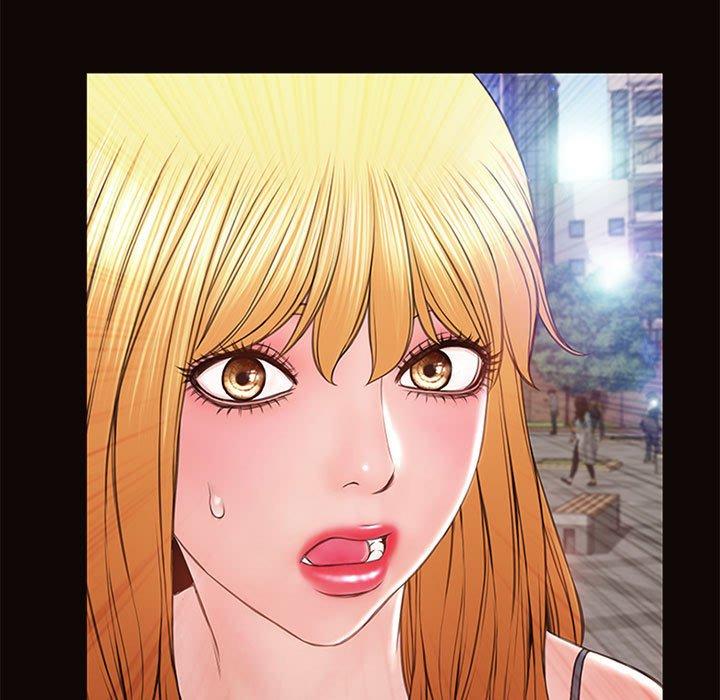 《网红吴妍智》漫画 第5话