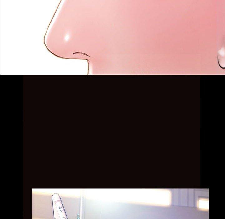 《网红吴妍智》漫画 第5话