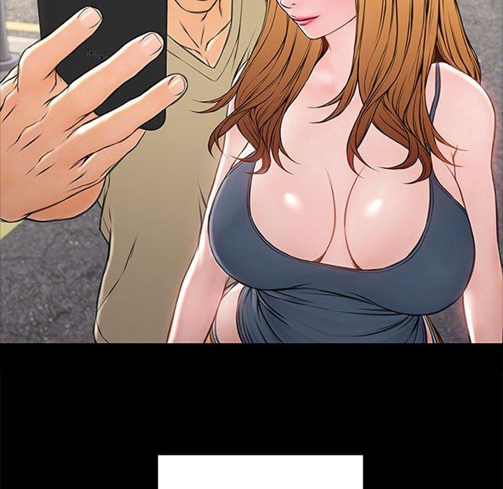 《网红吴妍智》漫画 第5话