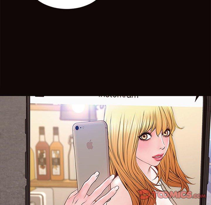 《网红吴妍智》漫画 第6话