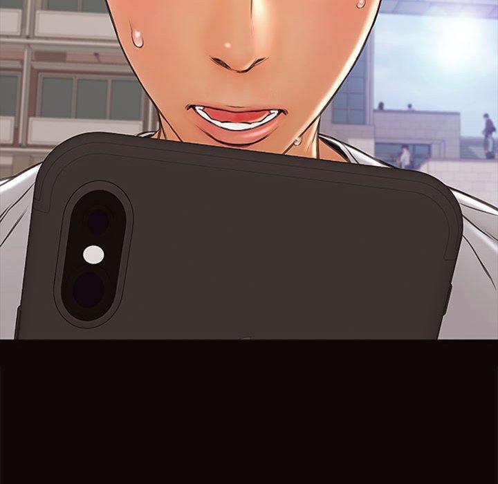《网红吴妍智》漫画 第6话
