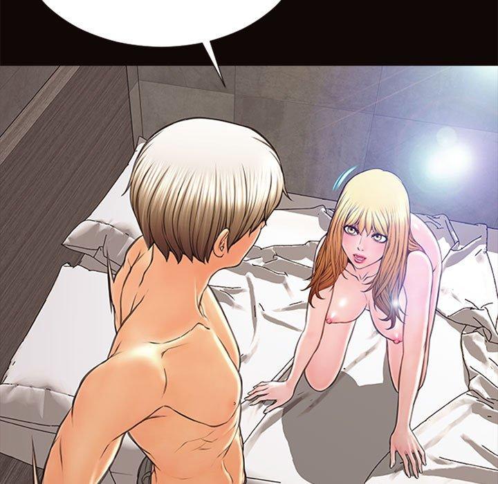 《网红吴妍智》漫画 第6话