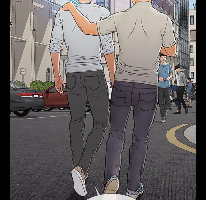 《网红吴妍智》漫画 第7话