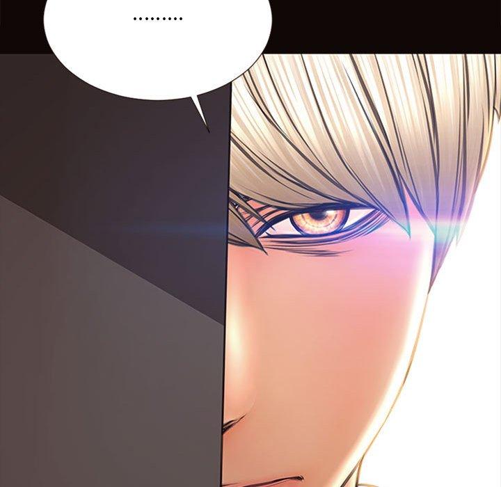 《网红吴妍智》漫画 第7话