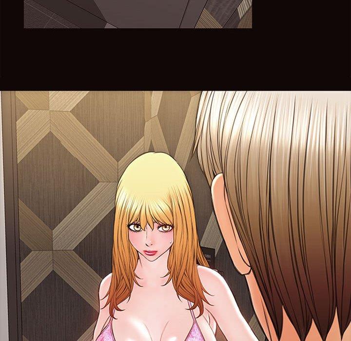 《网红吴妍智》漫画 第7话