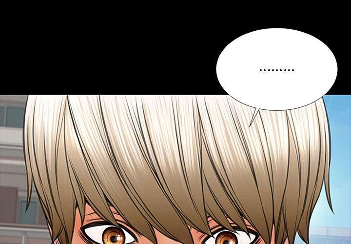 《网红吴妍智》漫画 第7话