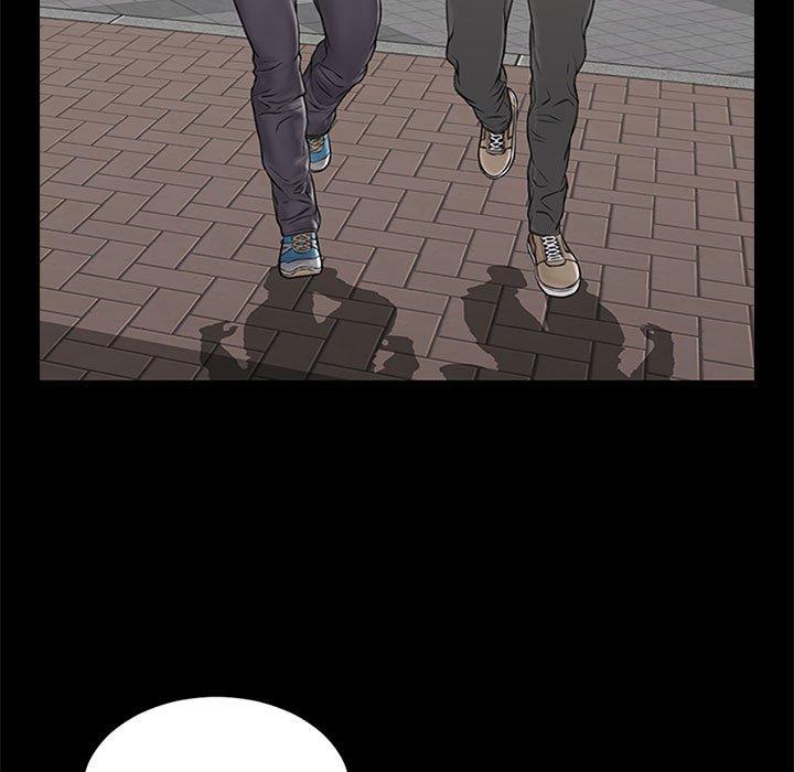 《网红吴妍智》漫画 第7话