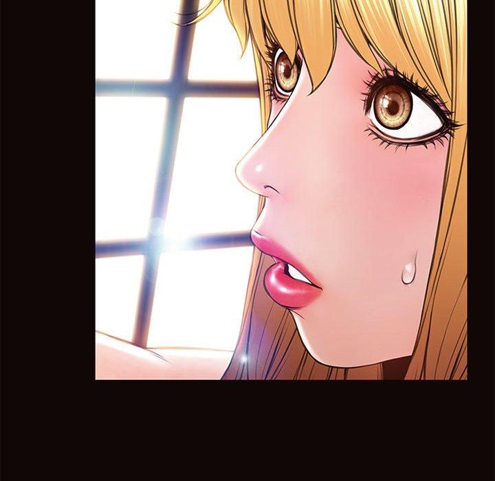 《网红吴妍智》漫画 第7话