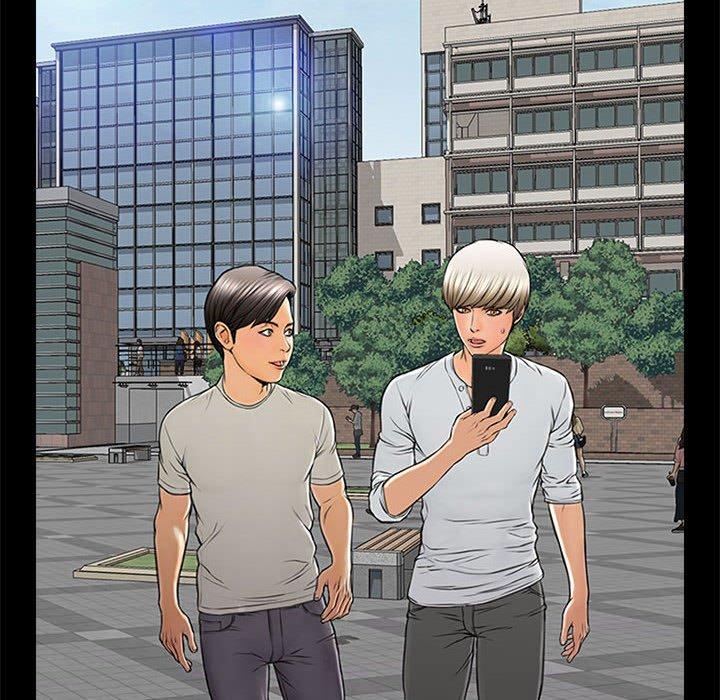 《网红吴妍智》漫画 第7话