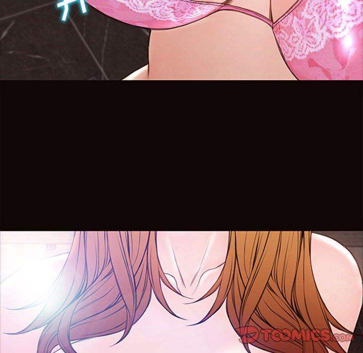 《网红吴妍智》漫画 第7话