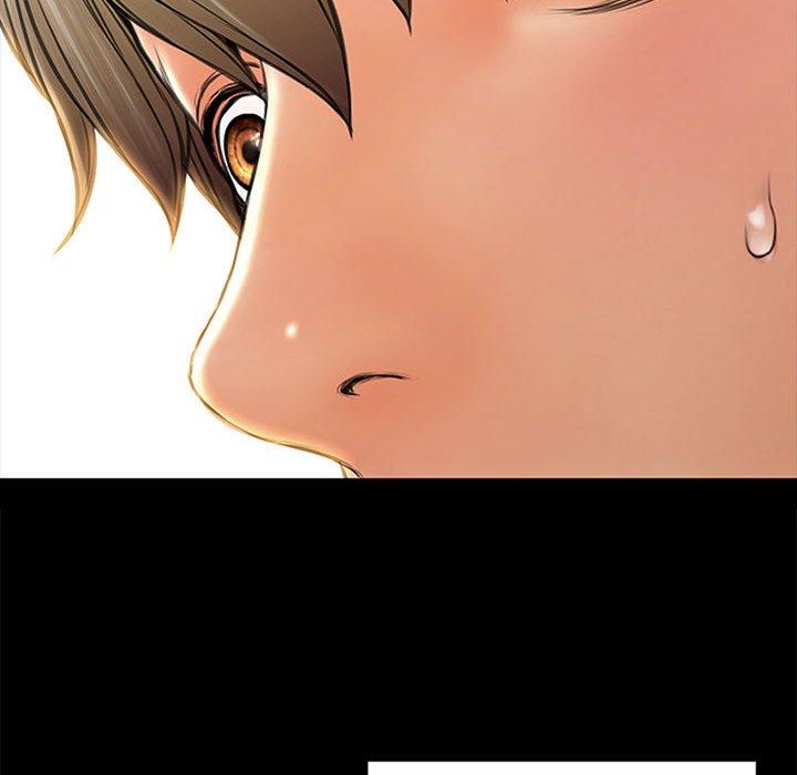 《网红吴妍智》漫画 第7话
