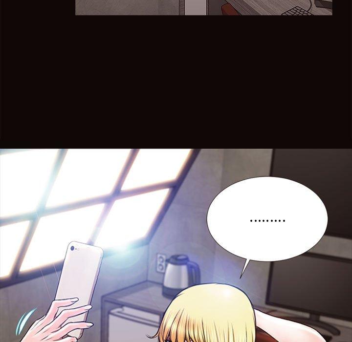 《网红吴妍智》漫画 第7话