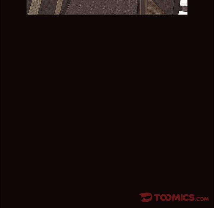 《网红吴妍智》漫画 第8话