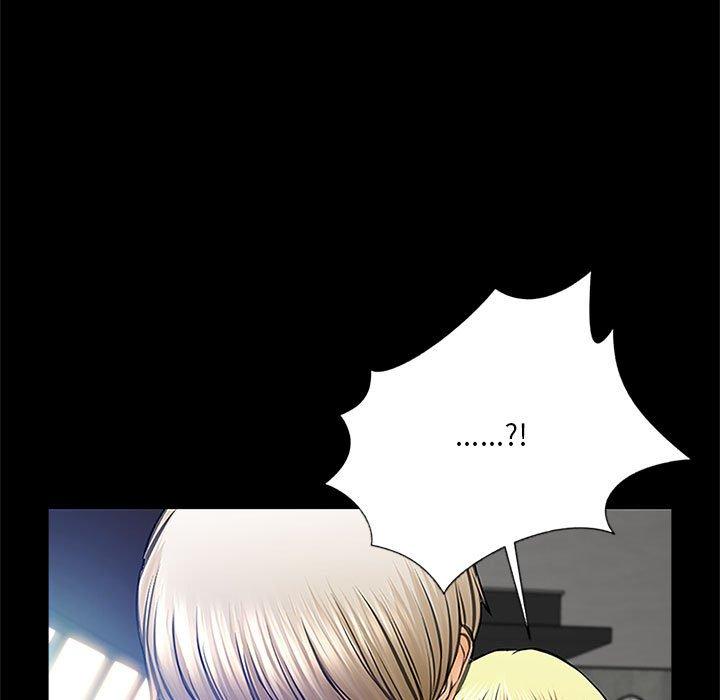 《网红吴妍智》漫画 第8话