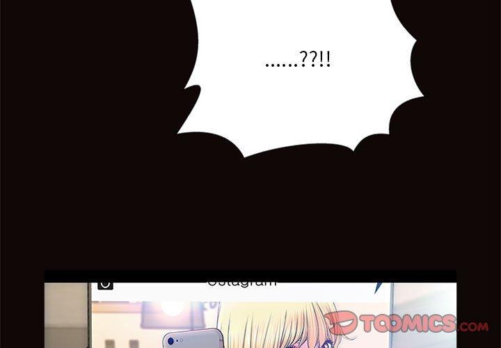 《网红吴妍智》漫画 第8话