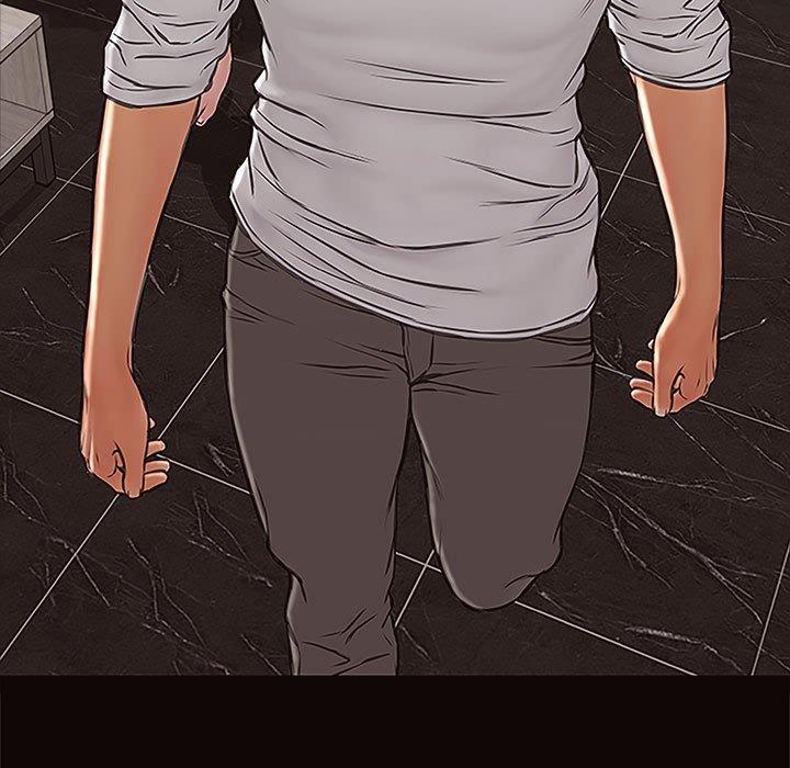 《网红吴妍智》漫画 第8话