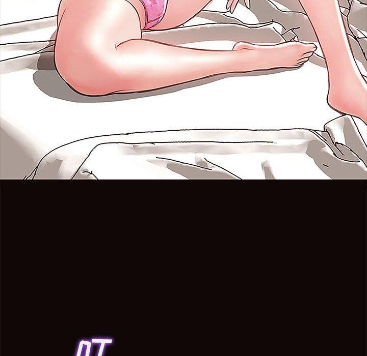 《网红吴妍智》漫画 第8话