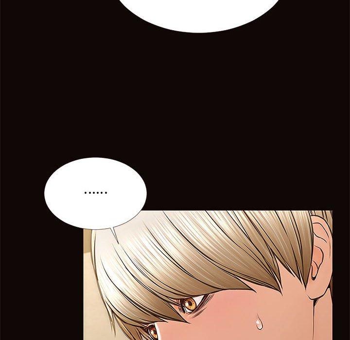 《网红吴妍智》漫画 第8话