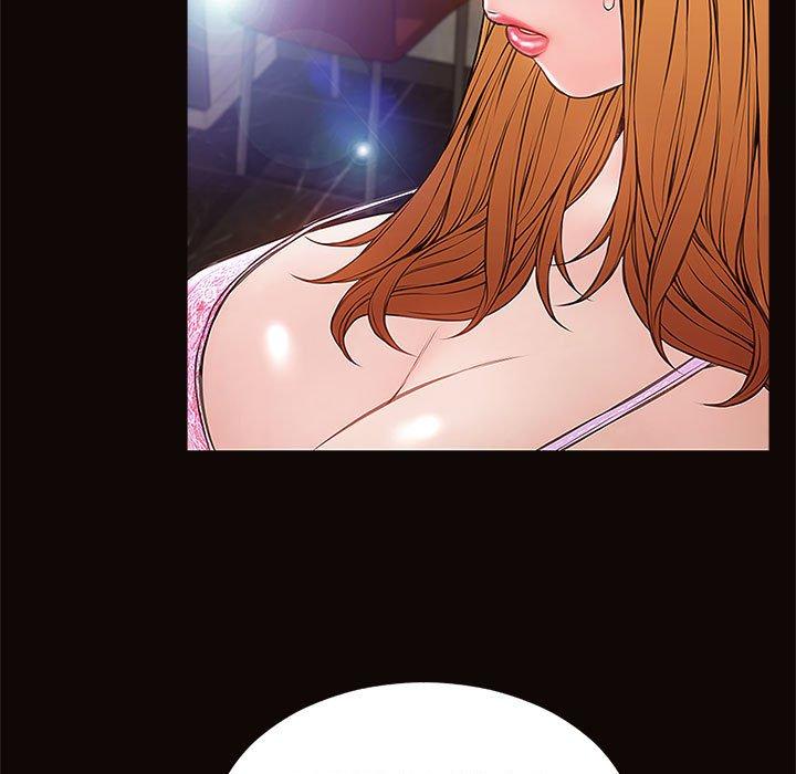 《网红吴妍智》漫画 第8话