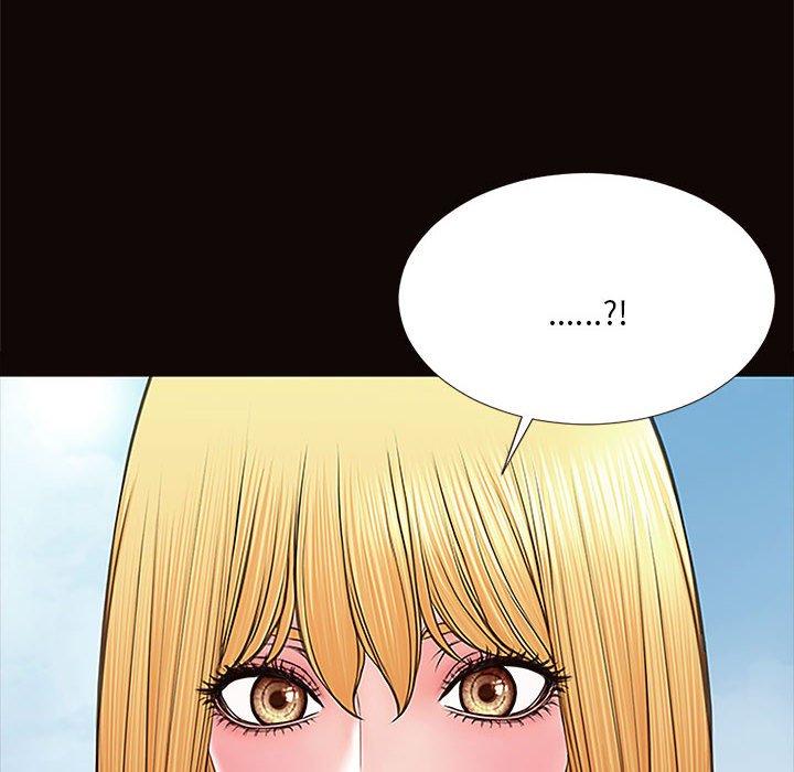 《网红吴妍智》漫画 第9话