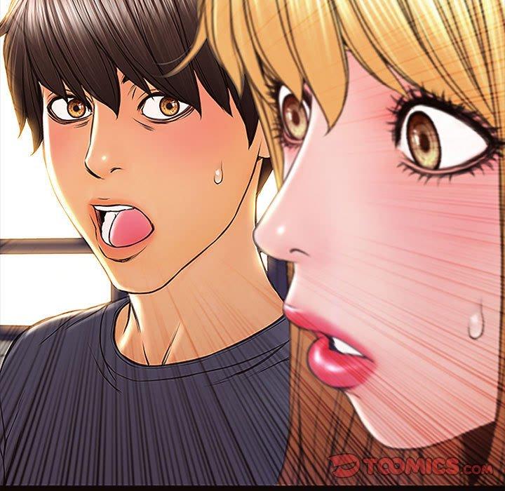 《网红吴妍智》漫画 第9话