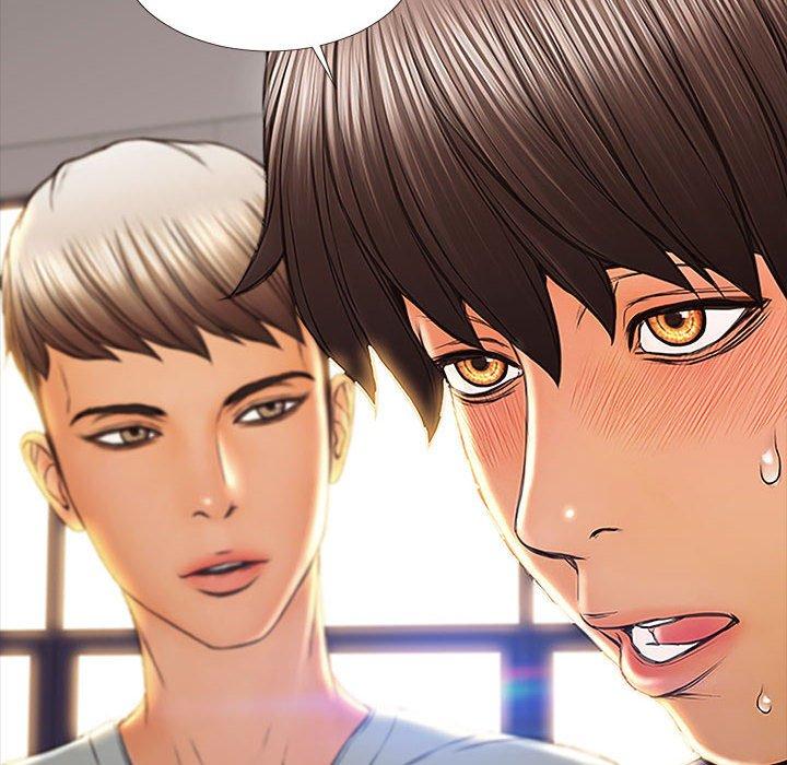 《网红吴妍智》漫画 第9话