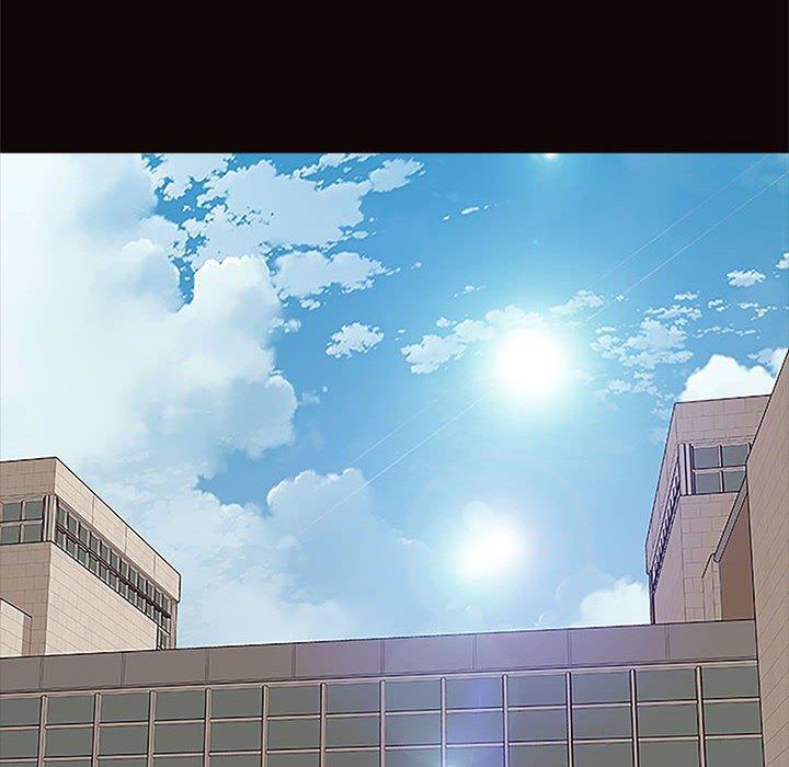 《网红吴妍智》漫画 第9话