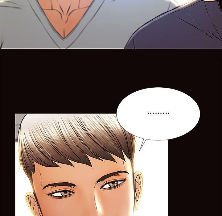《网红吴妍智》漫画 第9话