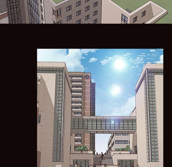 《网红吴妍智》漫画 第9话